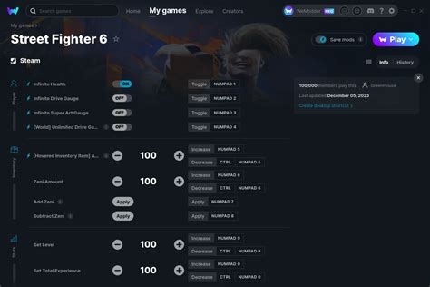 Street Fighter 6 Cheats and Trainer for Steam